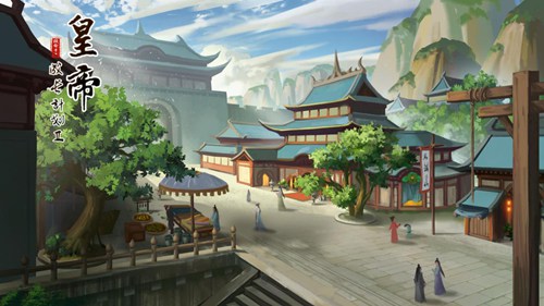 皇帝成长计划2
