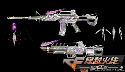 CF手游首把探测功能武器“马超”全面爆料