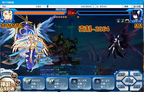 赛尔号无上·万魔天尊在哪 怎么抓