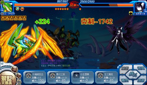 赛尔号无上·万魔天尊在哪 怎么抓