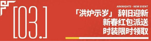 资源