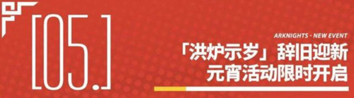 芯片搜索