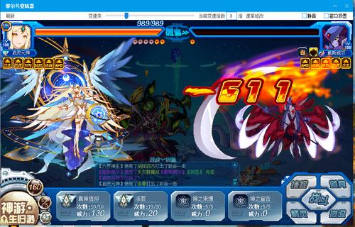 赛尔号无上·万魔天尊在哪 怎么抓