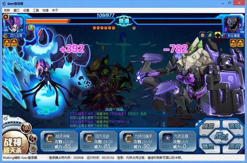 赛尔号飒雷孤影·喵佐在哪 怎么抓
