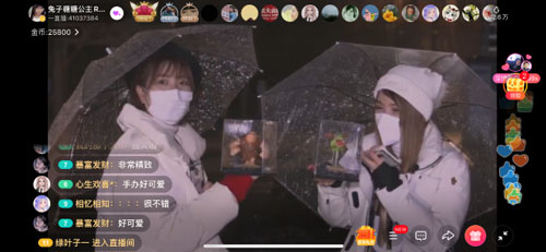 部落冲突