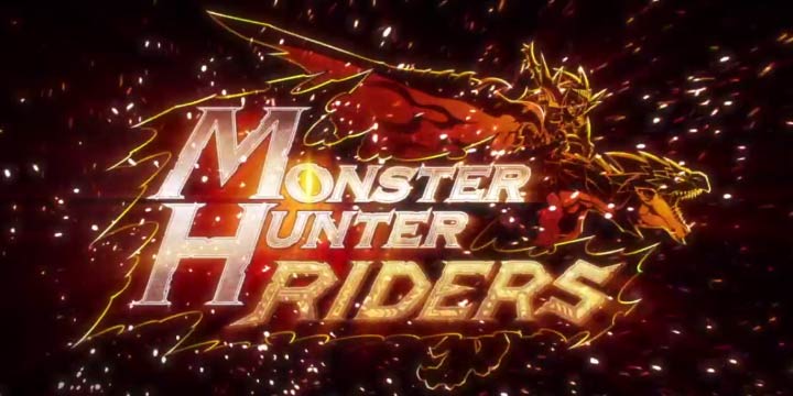 卡普空新作《怪物猎人：Riders》曝光！今冬登陆iOS/安卓