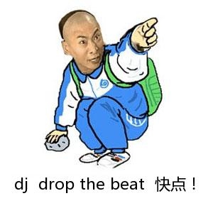 D4DJ Groovy Mix