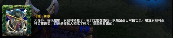 从“满分游戏”《魔兽3》说起
