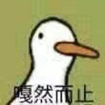 风云岛行动