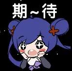 风云岛行动