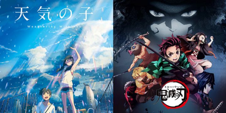 东京动画奖2020公布，年度动漫将授予《天子之子》和《鬼灭之刃》