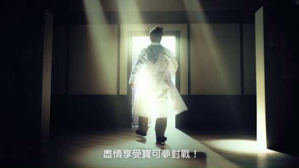 《宝可梦大师》新预告，那个男人它回来了！