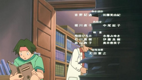 《宝可梦大师》新预告，那个男人它回来了！