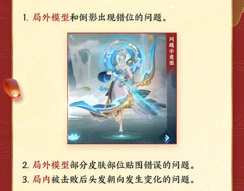 王者荣耀伽罗