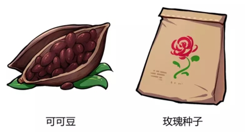 崩坏3
