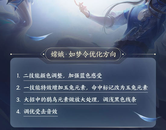王者荣耀