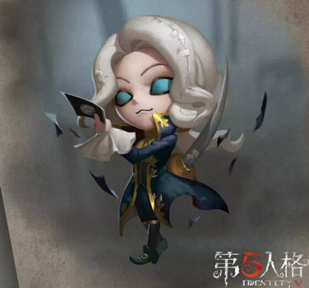第五人格