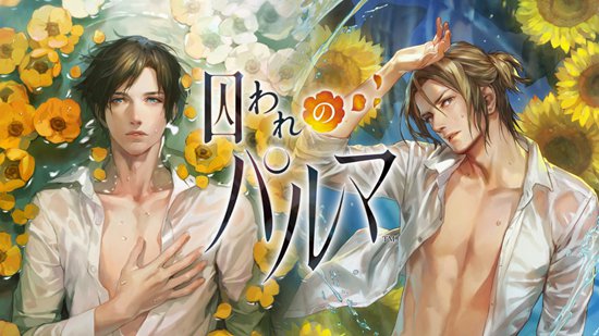 情人节特辑