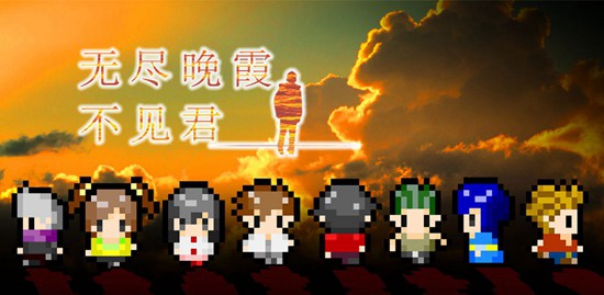 情人节特辑