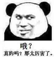 风云岛行动