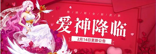 以太之光