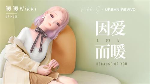 闪耀暖暖