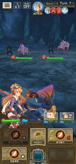 怪物猎人riders