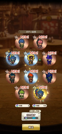 怪物猎人riders