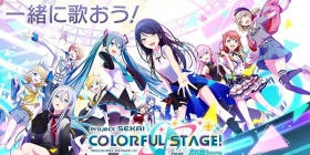 终于等到你，初音未来总算要有一款正儿八经的手游了