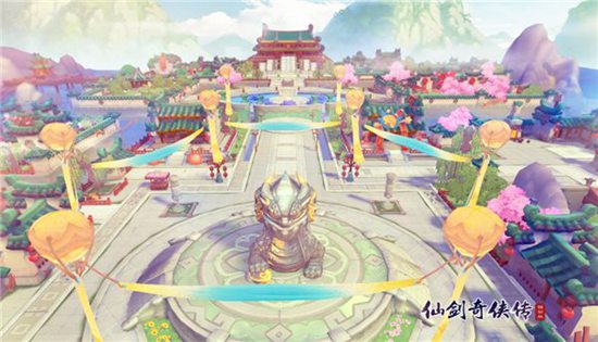 仙剑奇侠传移动版