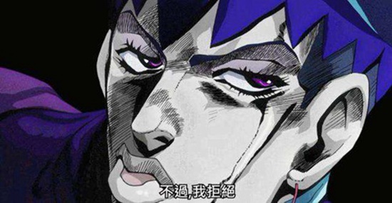 岸边露伴一动不动