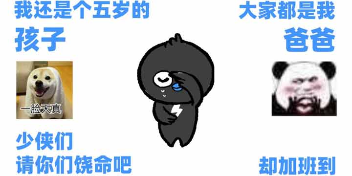 钉钉还在B站跪求好评，QQ已悄悄加入群课堂等功能，究竟哪家的美颜更胜一筹？