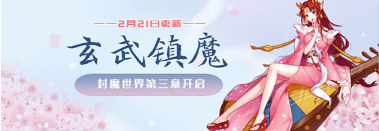 以太之光