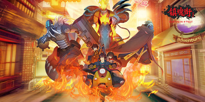 《镇魂街：武神躯》预计3月开测！末将于禁，愿为曹家世代赴汤蹈火