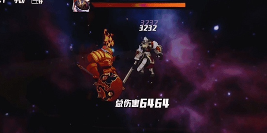 镇魂街武神躯