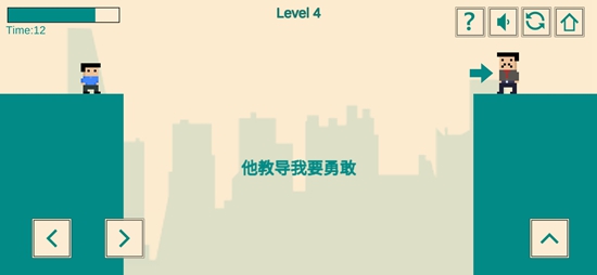 游戏人生:我的超级英雄