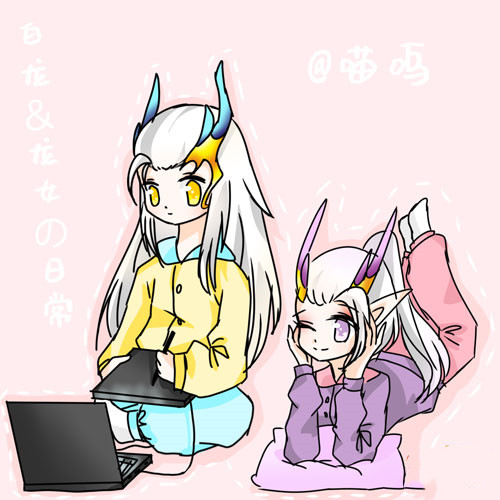上古天帝篇绘画白龙和龙女的日常