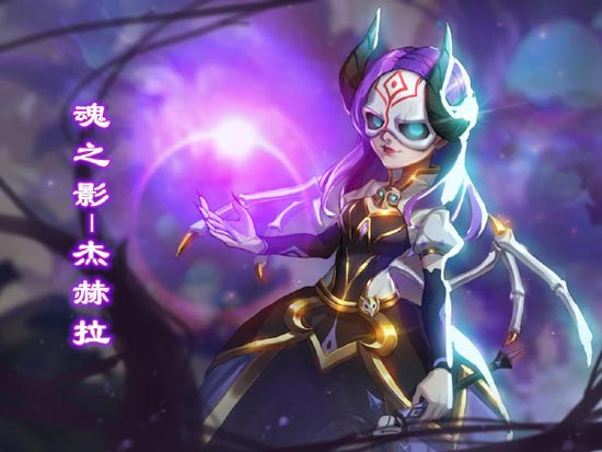 逃跑英雄
