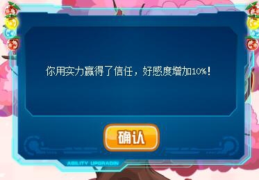 赛尔号布姆殿下在哪 怎么抓赛尔号布姆殿下在哪 怎么抓
