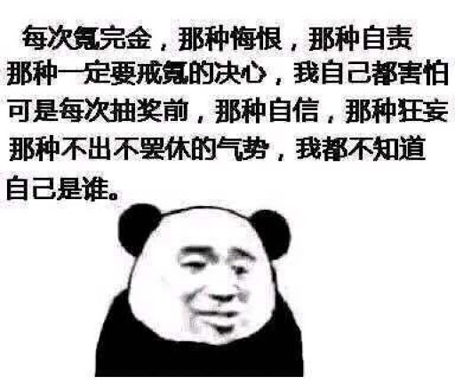 勇气启示录 幻影战争