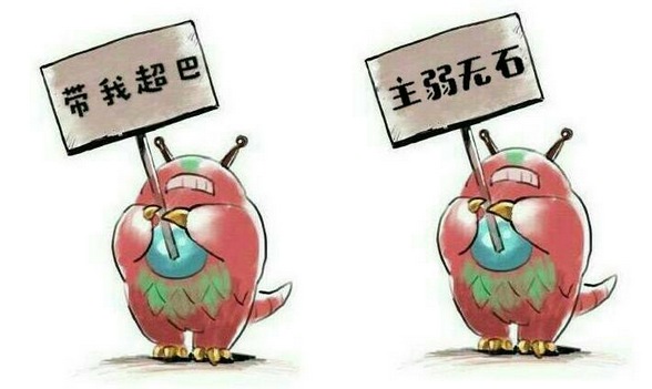碧蓝幻想
