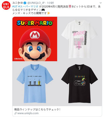 官方