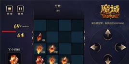 宝藏游戏《魔域口袋版》安利：只有热血PK？热门玩法我全都要