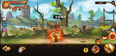 主动技能1：真·烈焰闪