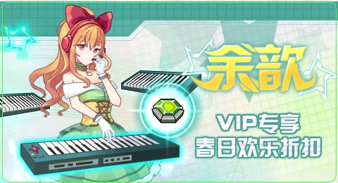 赛尔号02月28日更新攻略汇总 辰星石守护者登场
