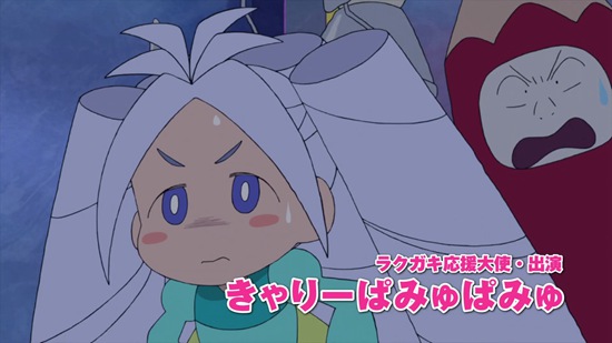 蜡笔小新