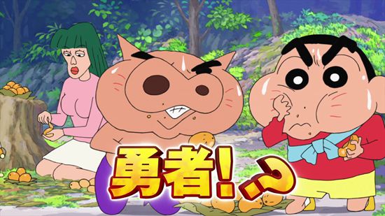 蜡笔小新