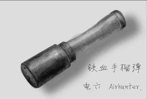 生死狙击玩家手绘-铁血手榴弹