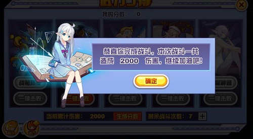 赛尔号佰世桐在哪 怎么抓