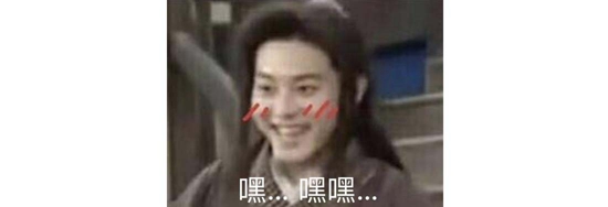 石纪元
